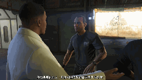 【GTA5】36 谍影重重